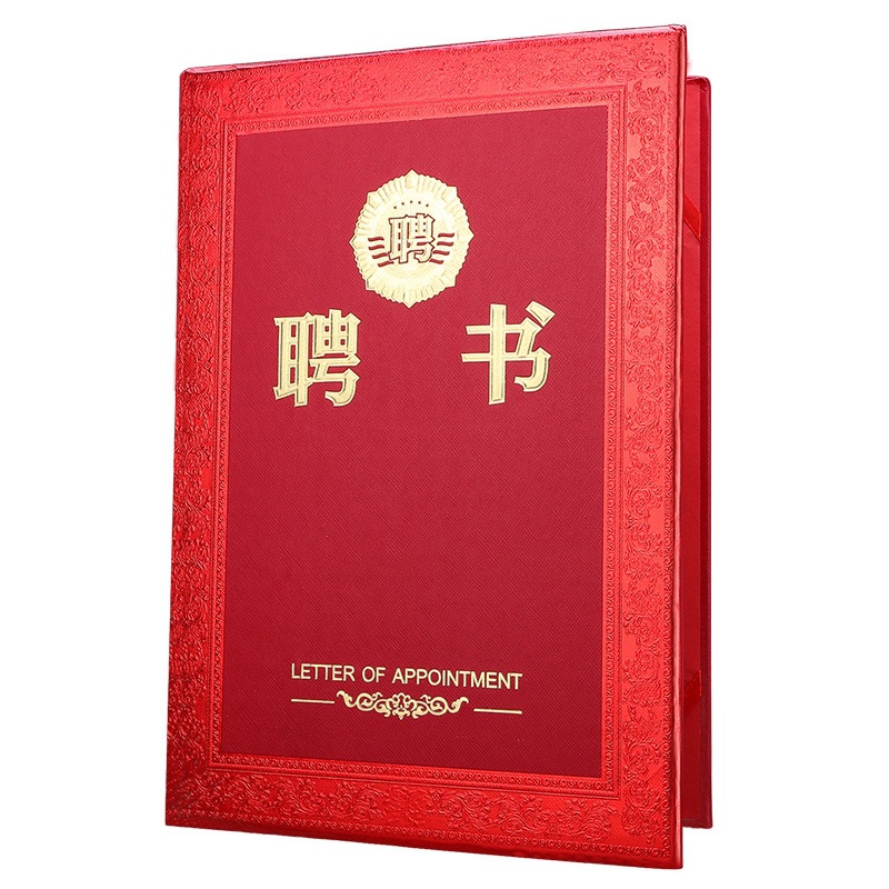 QQ图片20210323123813