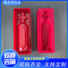 ֲ�q���b�����ܿڷ�Һ���rֲ�q���ܰ��b�б���Ʒ���ܰ��b�S�Ҷ���