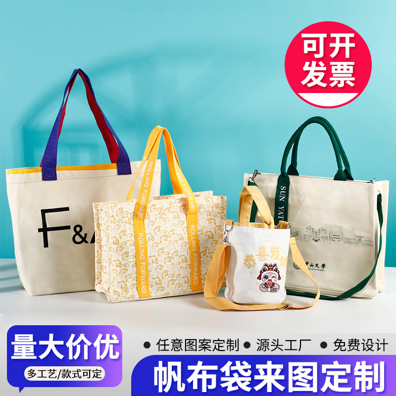 �������ذ�����LOGO�����Ʈ����Ĥ������ѧУ��ҵ����Ϳѻ���ذ�