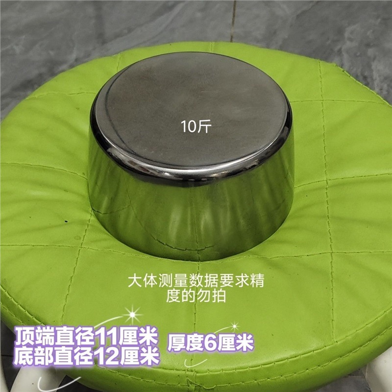 抛光高硬度耐磨钢砧金银加工平台修表钢砧敲打钢砧