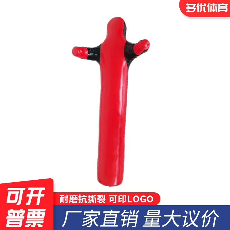 Training leather man wrestling training Jiu Shu fighting dummy fight boxing solid humanoid sandbag wrestling humanoid sandbag