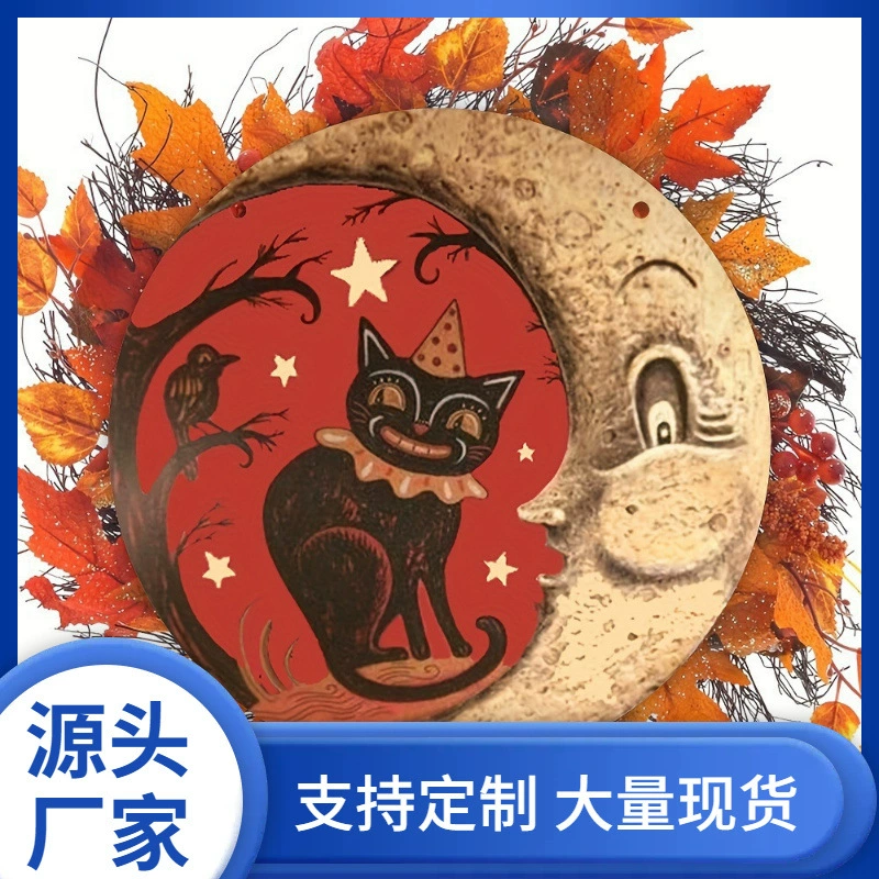 Пограничная temu домашняя декоративная Halloween луна черная кошка деревянная круглая табличка декоративная вывеска