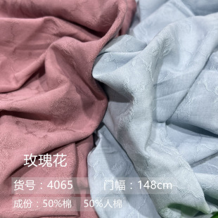 �\�{ɫõ���Ứ�޲� ɭϵcos�r��Ů�b�B��ȹ���·��b���� �F؛