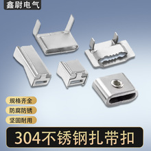 304���P�����L�͹̶���������|�����P�������f�ܾo�����