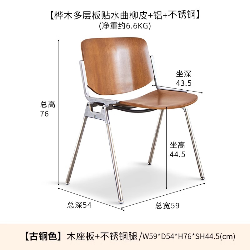 업그레이드 된 스테인리스 스틸 다리 청동
