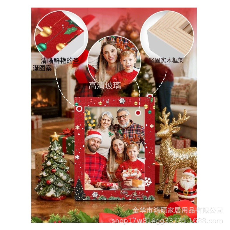 Red Wooden Photo Frame Christmas Family Picture Frame for Christmas Home Table Wall Decoration Customized Wholesale