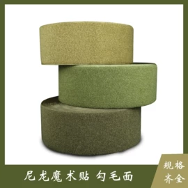 织带;魔术贴;松紧带