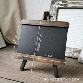北欧复古吧台做旧小黑板留言板桌面小摆件感客厅过道装饰品