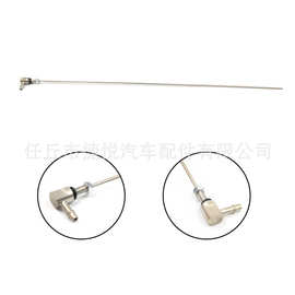 取油器套装驻车加热器取油器油路配件，不锈钢油箱立管吸油器