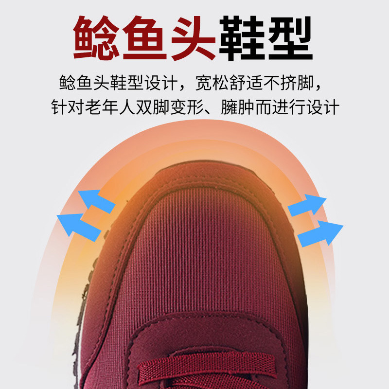 Genuine Foot Shoes for the Elderly Autumn and Winter Official Flagship Store genuine goods Lightweight Non-slip Women's Shoes for the Elderly Mother's Step Cotton Shoes