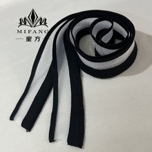 欧根纱假领子夏超薄衣领装饰材料百搭雪纺小衫袖领口半透下摆底边