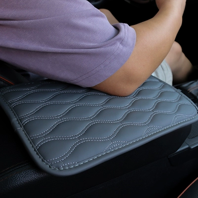 scratch-resistant, wear-resistant, comfortable — Armrest box pad