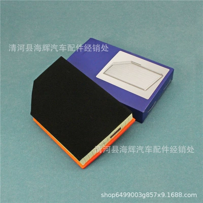 Air filter XC60/S60/S60L/V60/S80/S80L2.0T air