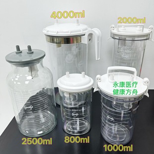 930D-1늄����������3000ml��������ƿ3Lؓ��PCƿ