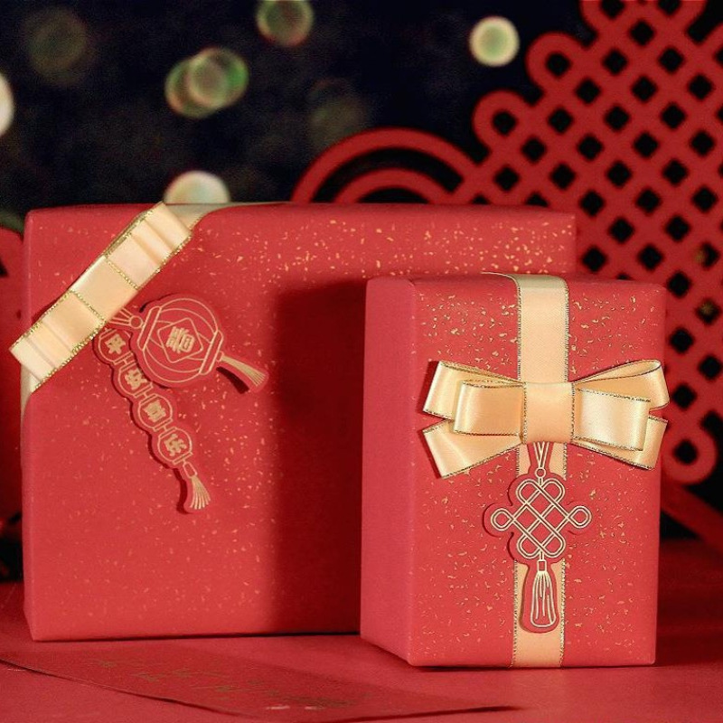 风新年礼物礼盒礼品包装纸尺寸兔年喜庆结婚红色喜字礼品万百