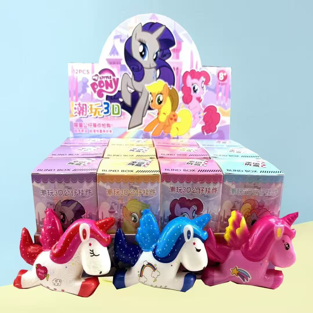 Juguetes de rebote lento caja ciega creativa descompresión infantil desmontaje de dibujos animados muñeca encantadora máquina de muñeca creativa 200 yuanes