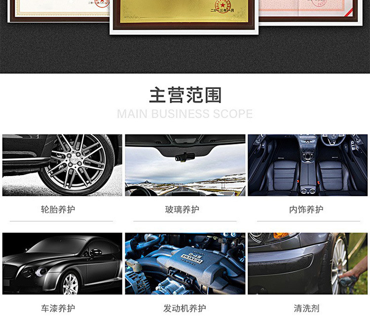 Manufacturer Wholesale White Car Wax Polishing and Maintenance 130g Solid Car Paint Crystal Wax Paint Protection Waterproof Polishing Car Wax