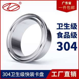 304���P��l�������b���P���ٽ��^��ӱP�������^����ȫ�R�撁��
