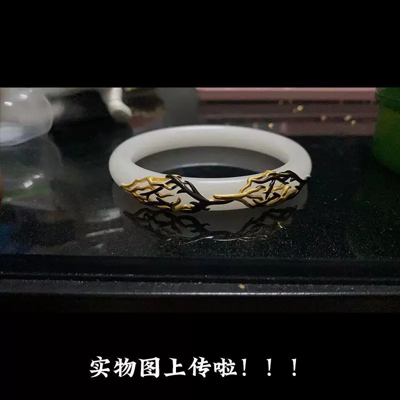 骨兰手镯-2022苍兰诀同款月尊大人和小兰花个性百搭手镯批发代发