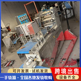 �羳���ڰ��әC���־���ʽ���әC���ֹ���әC���A�Ԅӳ����űP�C