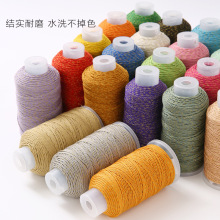 �ִ��޾����K�ӽ��K���𾀴��18�ɶ�ɫ��ȾDIY�ֹ������ִ�