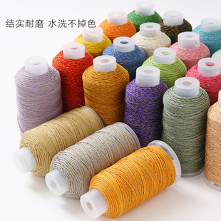 �ִ��޾����K�ӽ��K���𾀴��18�ɶ�ɫ��ȾDIY�ֹ������ִ�