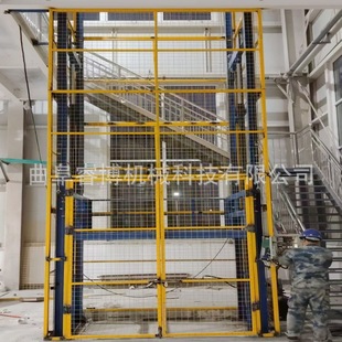 ���I�Ì�܉ʽ����؛�� ܇�g�}��܇�g�̶�����ƽ̨ Һ��������