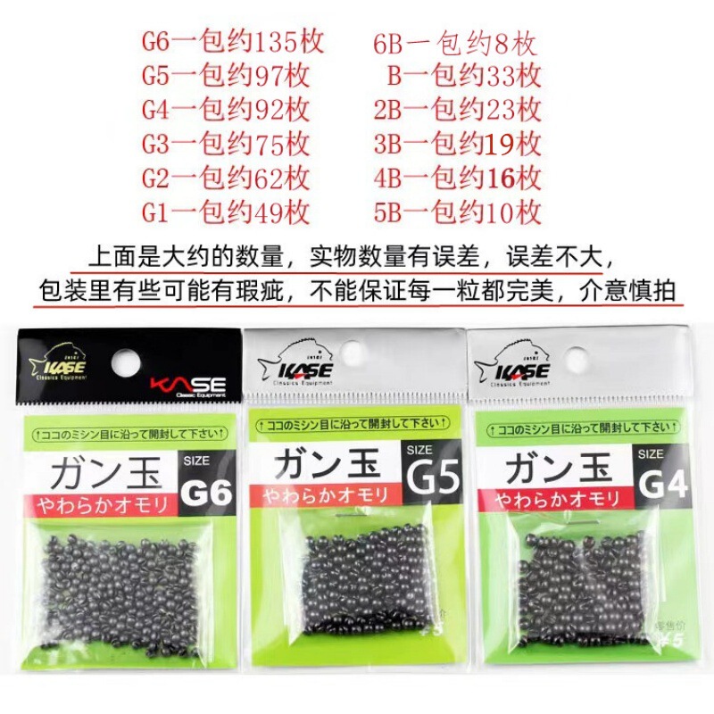Kayak Fishing Bite Lead Accessories, Lure Sliding Float Fishing Set, Open Clamp Lead Raft Fishing Lead Sinker, Weighted Sea Fishing Set
