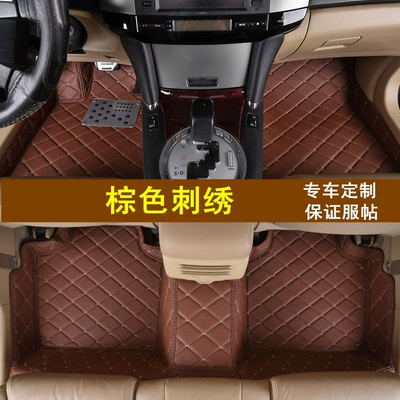 Suitable for BMW X1 foot pad X1 new energy 2021 BMW X1 Special Full surround car foot pad (Modelə uyğun ayaqaltı) - model-and-year-of-single-message-all-models-on-the-market-brown-embroidered-full-enclosure-foot-mat