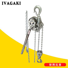0.75T3M�X�Ͻ�h��ְ���J�ձ��M��IVAGAKI朗lʽ��݆�o����
