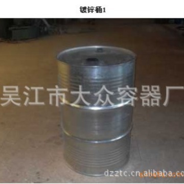 批发200L镀锌闭口银白色钢桶 大号钢桶 化工镀锌桶