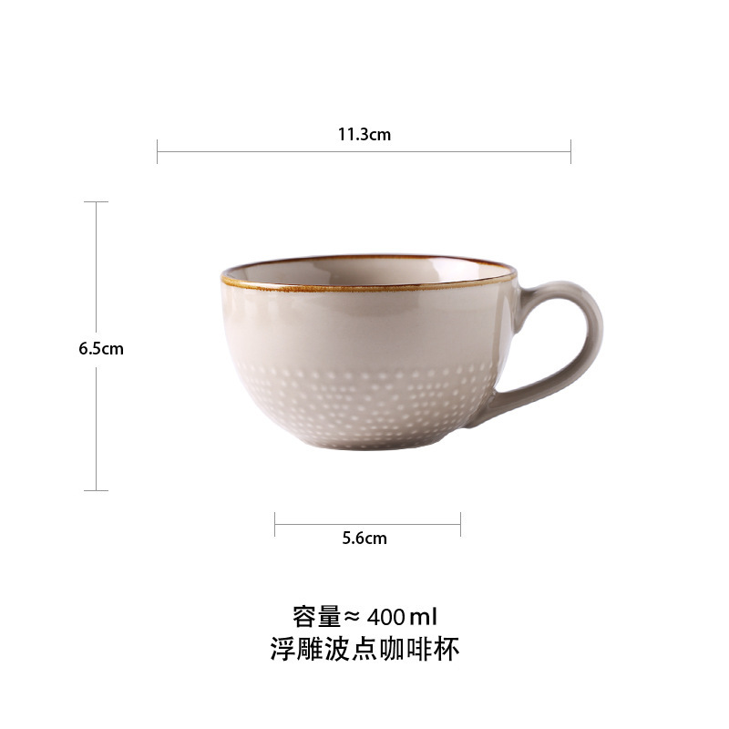 微波炉陶瓷早餐碗杯个人专用带把的碗家用麦片泡面碗学生带把仕淮|undefined