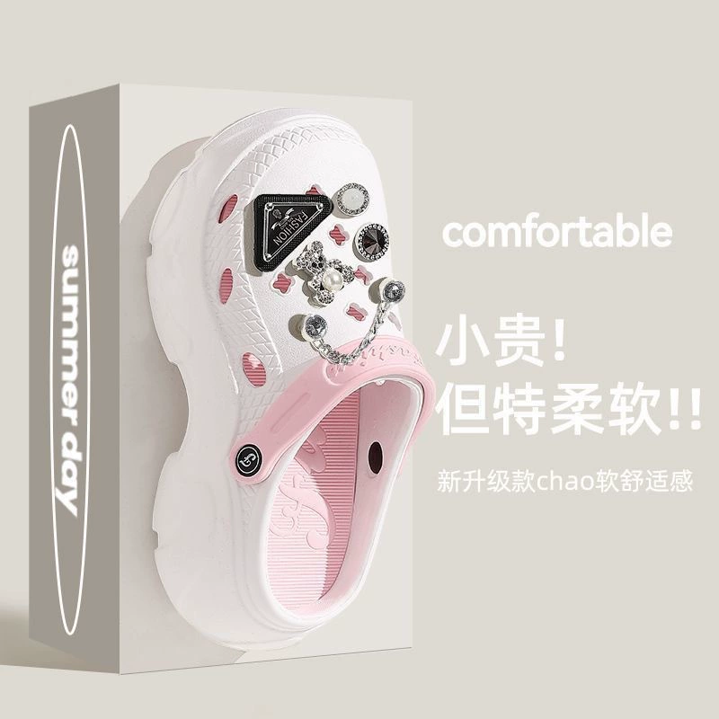 Туфли с толстым дном