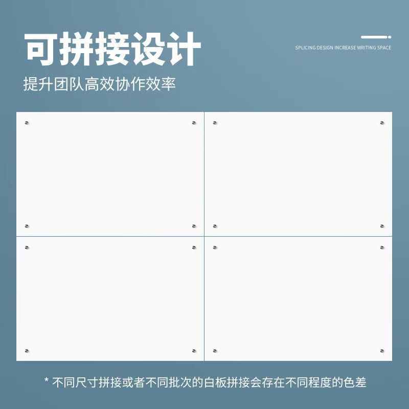 吊り下げ式超白強化ガラスマグネットホワイトボードオフィス壁マグネットボードホワイトボード教育用家庭用黒板|undefined