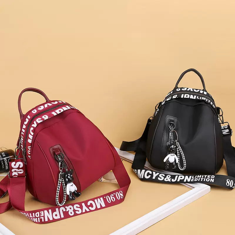 多用双肩包女2024新款潮韩版街头时尚个性百搭休闲简约旅行小背包