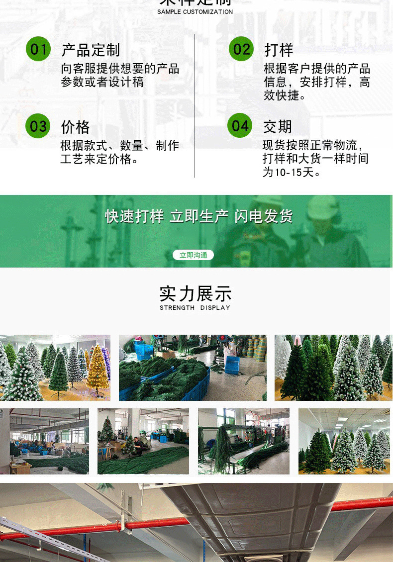 44bba4a9d74e61895684374f1cb287