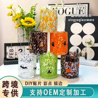 创意定制手工彩绘玻璃杯家用香薰蜡烛杯DIY贴片描边氛围感烛台