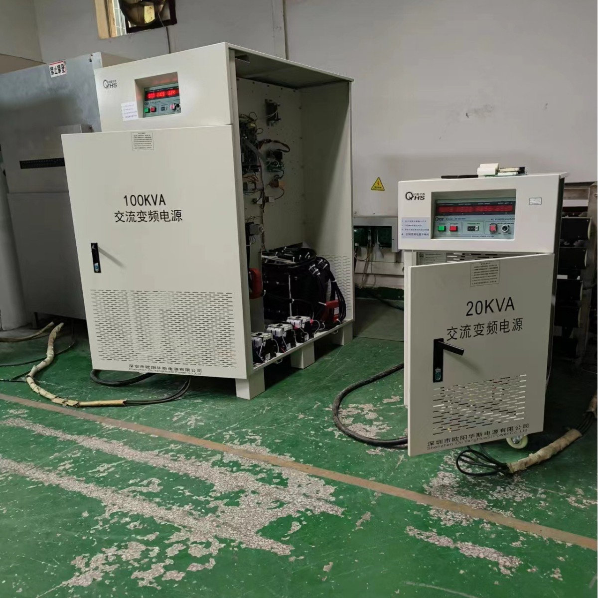 ŷ����˹100KVA��Ƶ��Դ�ϻ�����С�ҵ��Ʒ�����120V 60HZ