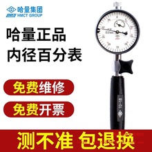 ȏٷֱ qʽoʽ 3-4mm--250-450mm ȏױ