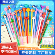 �羳����ϵ��С�W���֎��P�Y���ɫīˮ�P���͌W���ľ߸��ֵ�P
