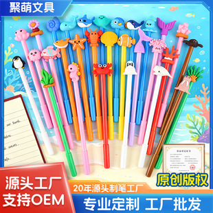 �羳����ϵ��С�W���֎��P�Y���ɫīˮ�P���͌W���ľ߸��ֵ�P
