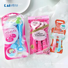 �ձ���ɫ��ë��ȫ��ͨ��˽��ŮʿҸë����ë��ë