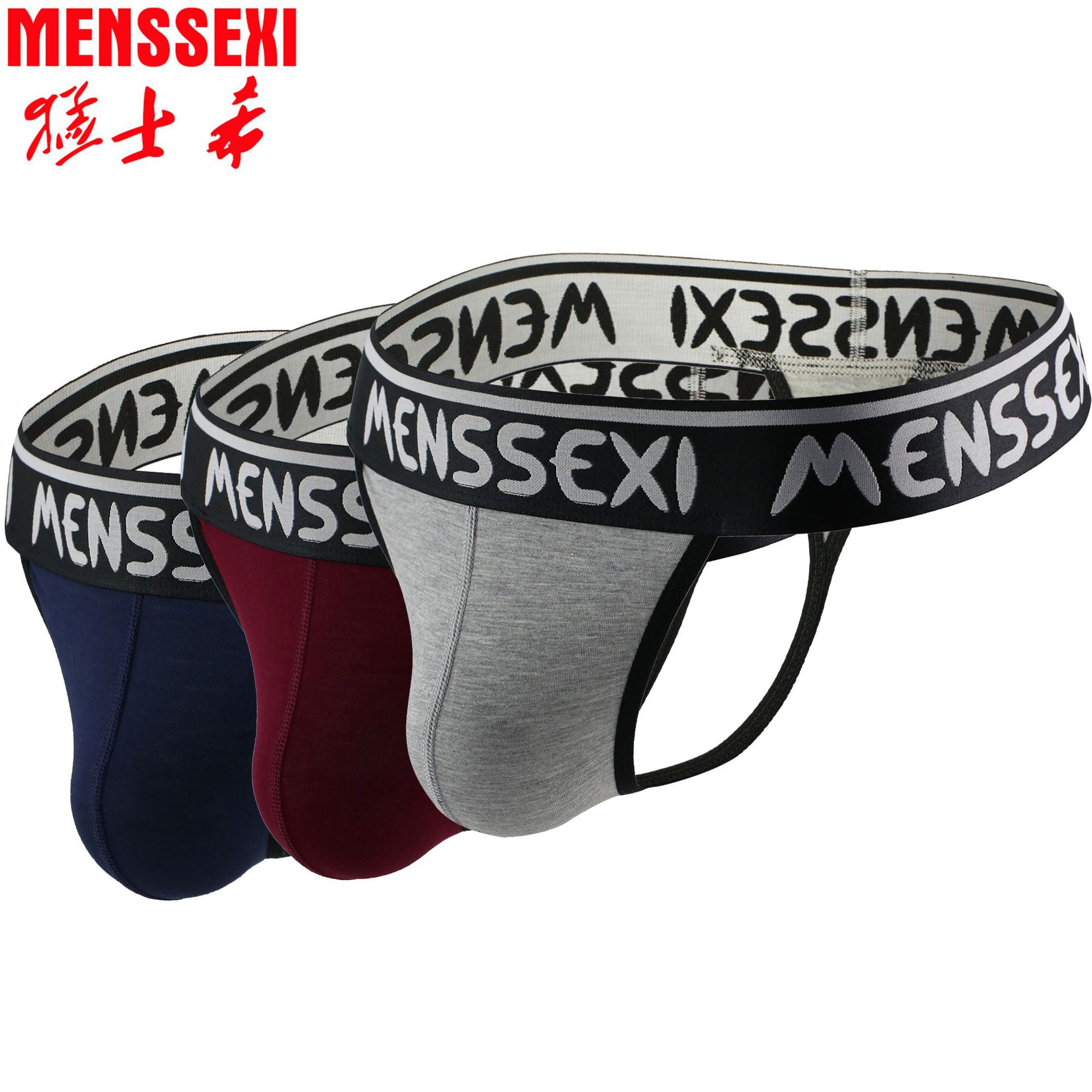 MENSSEXI品牌内裤 新款男士竹纤维抗菌内裤 性感低腰后空丁字裤