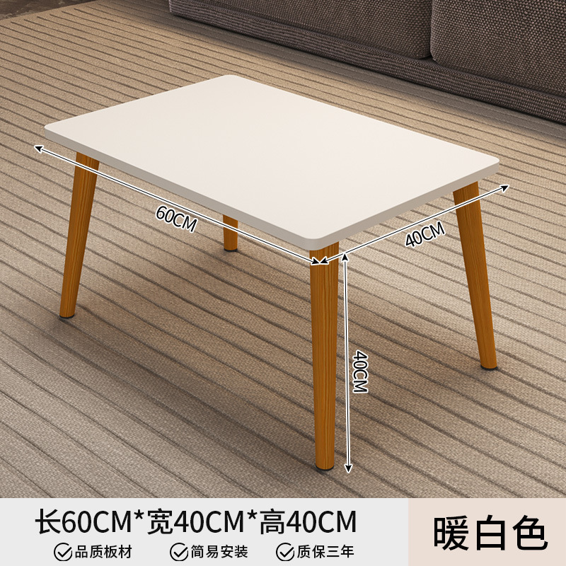 [원목다리] 대형 웜화이트 60*40*40cm