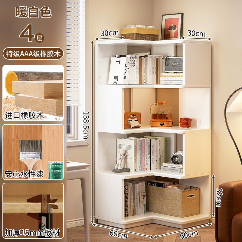 Estante de esquina Sala de estar TV Junto al armario de almacenamiento Gabinete de almacenamiento Gabinete de exhibición de madera maciza Gabinete de esquina de pared