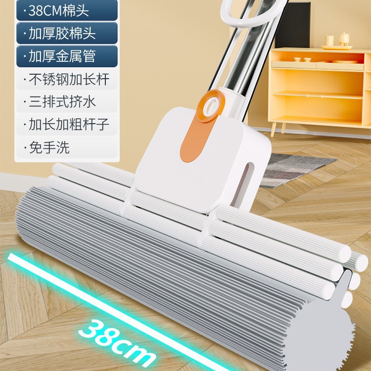 [제조사] 화이트 [38cm 3열 롤러] 1단 보습 코튼 헤드 + 두꺼워지고 길어진 스테인레스 스틸 막대