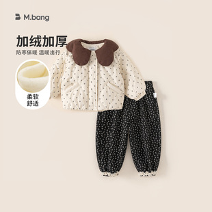 嶌�ͯ�b��ͯ���bɭϵ�ӽq�Ӻ������黨���_ѝŮͯ�ɼ��������·�