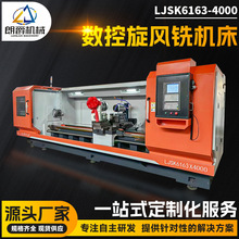 �X݆΁�U���L㊙C�� LJSK6163-4000�������L��ݗU���D��ģо�C��