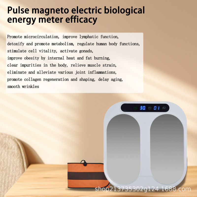 olylife-p90 puls太赫兹能量仪养生足部按摩器太赫兹足疗仪美容仪|undefined