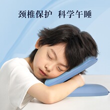 ˯�߲�ʿ��yʽ�ۯB�W����˯ſ���k���ҽ����ۯB�ռ{���{ӛ��9�n